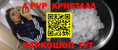 твердый Среднеуральск