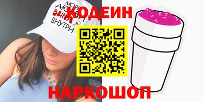 MDMA Premium VHQ Славянск-на-Кубани