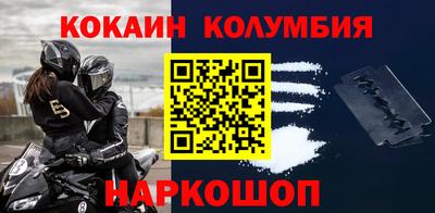 круглые Славгород