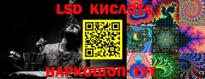 MDMA Premium VHQ Славянск-на-Кубани