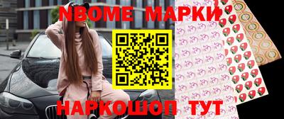кокс Ставрополь