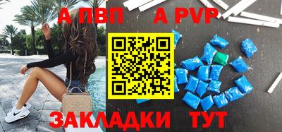 твердый Среднеуральск