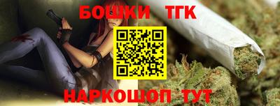 круглые Славгород
