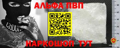 твердый Среднеуральск