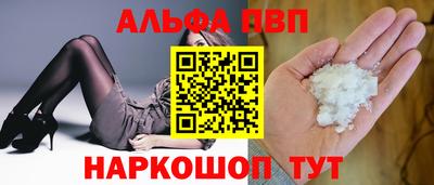 твердый Среднеуральск