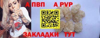 твердый Среднеуральск