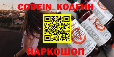 твердый Среднеуральск