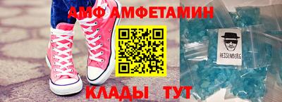 кокс Ставрополь