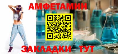 твердый Среднеуральск