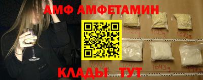твердый Среднеуральск
