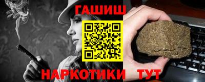 круглые Славгород