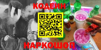 твердый Среднеуральск
