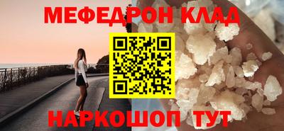 твердый Среднеуральск