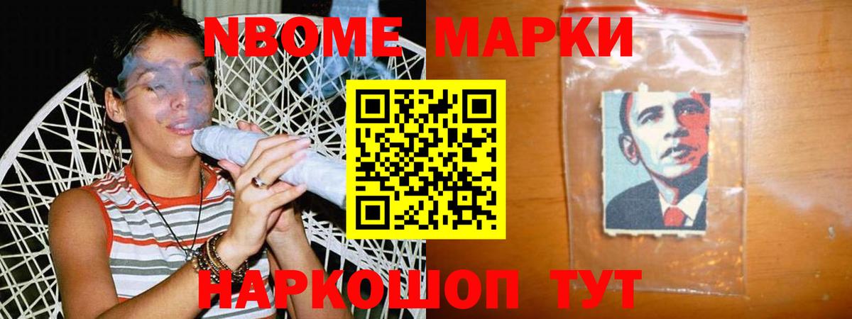 LSD-25 экстази ecstasy  Вход с VPN  ЛСД экстази  Новодвинск 
